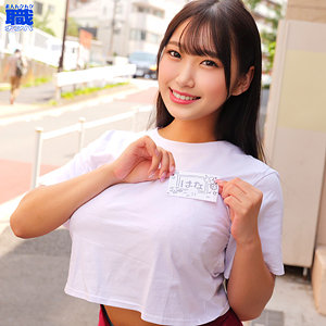 smjs059【はなさん】無料エロ動画AV